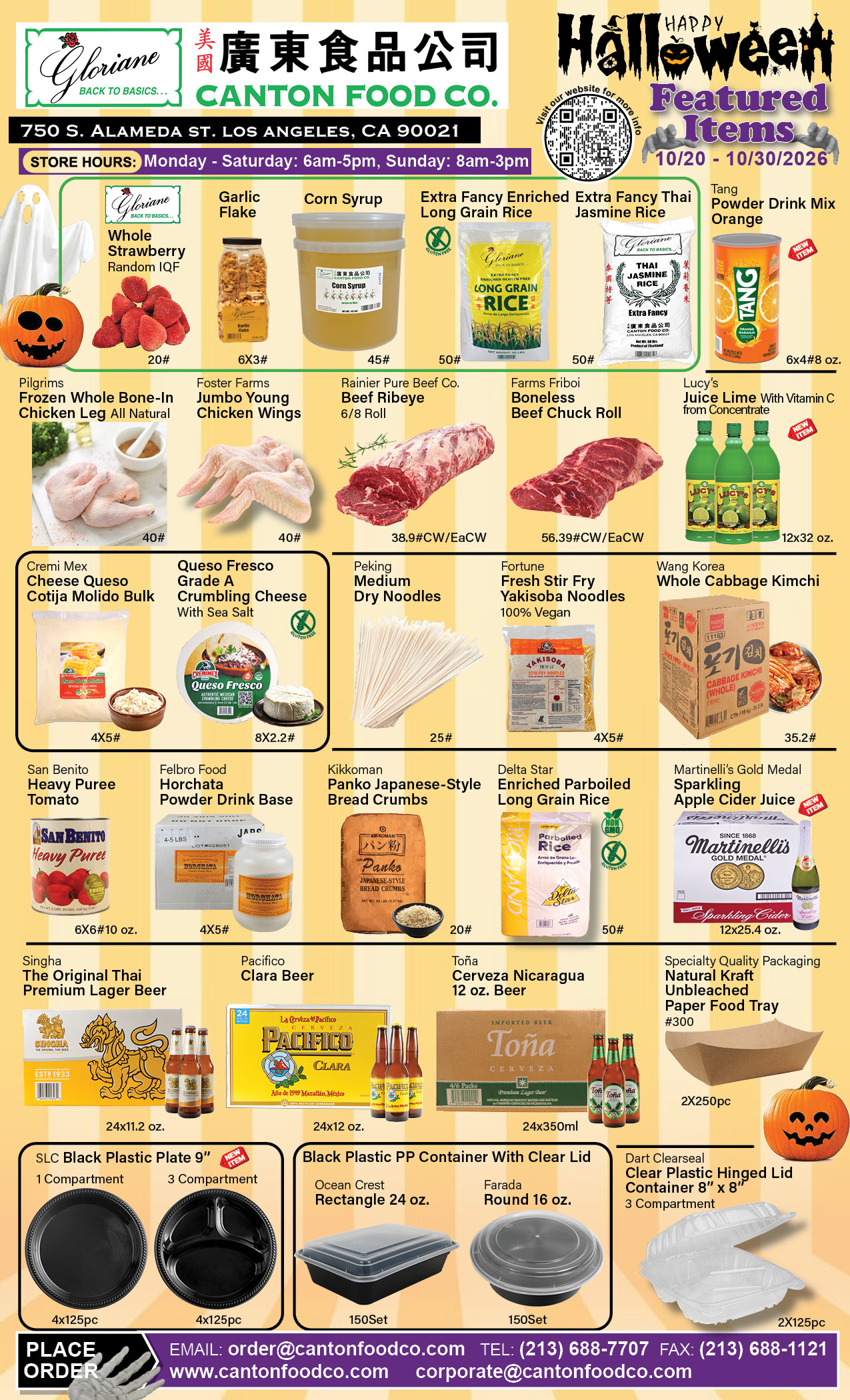 Canton Food Co. weekly featured items flyer with wholesale deals on meat, seafood, and groceries.